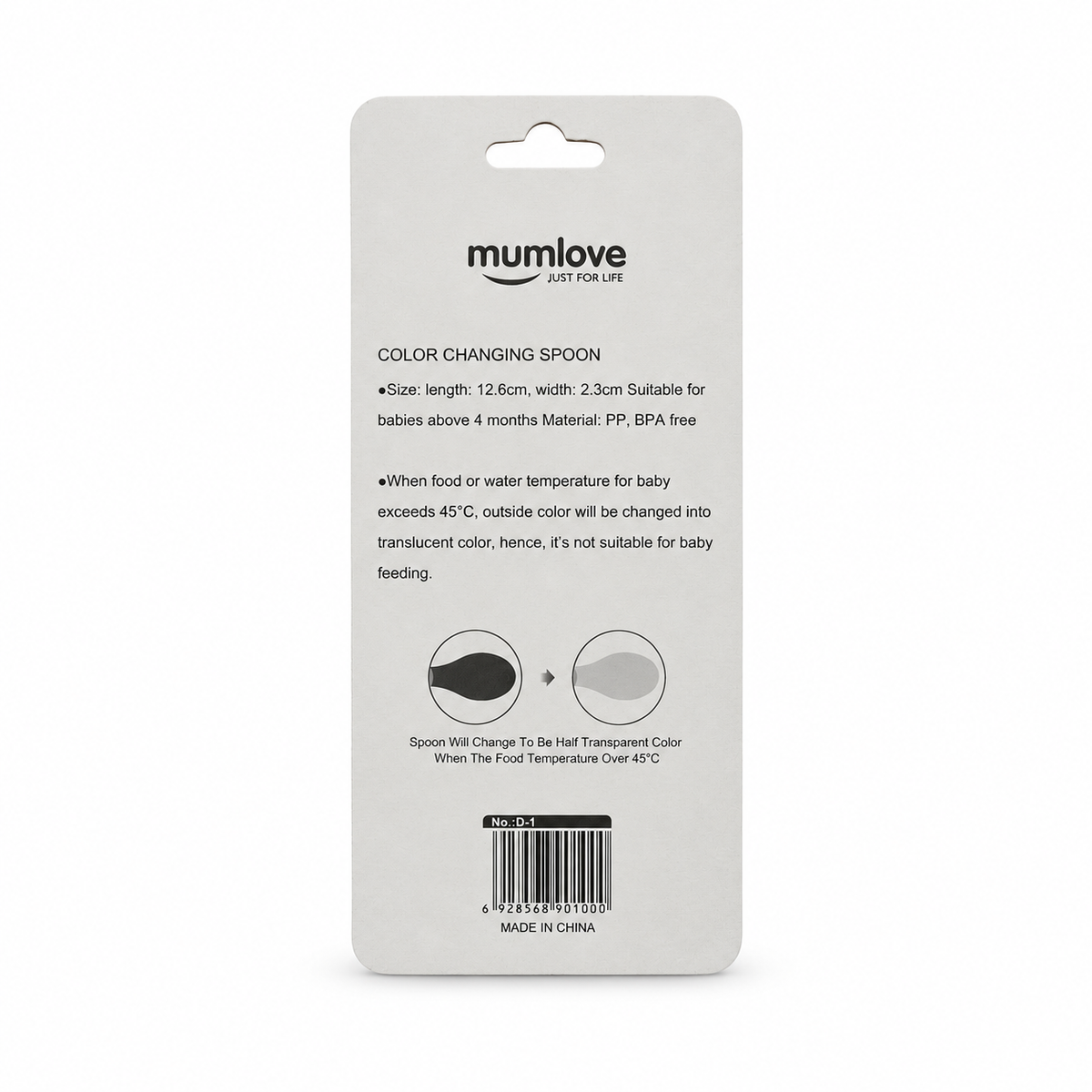 Mumlove Color Changing Spoon 4+ Months - مام لوف ملعقة متغيرة اللون من عمر ٤ أشهر فما فوق