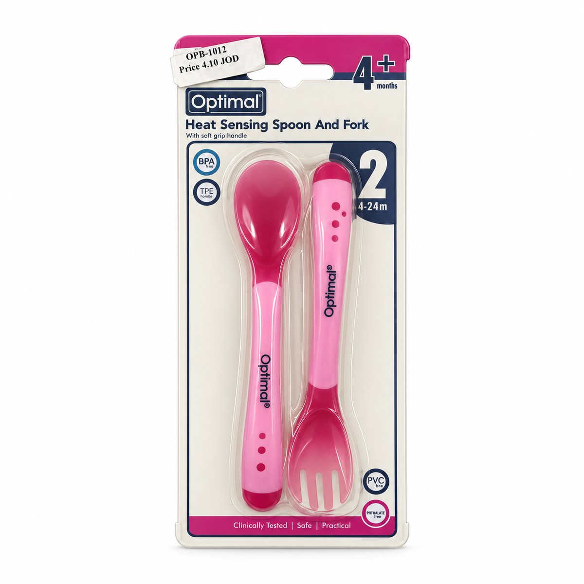 Optimal Heat Sensing Spoon and Fork with Soft Grip Handle 4–24 Months - أوبتيمال طقم ملعقة وشوكة حساس للحرارة بمقابض ناعمة من ٤ إلى ٢٤ شهرًا