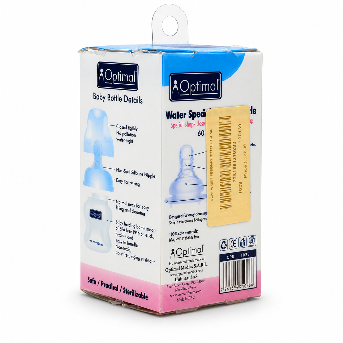 Optimal Water Special Slim Waist Feeding Bottle 0–6 Months – 60 ml - أوبتيمال ووتر سبيشال رضاعة بخصر نحيف من الولادة حتى ٦ أشهر – ٦٠ مل