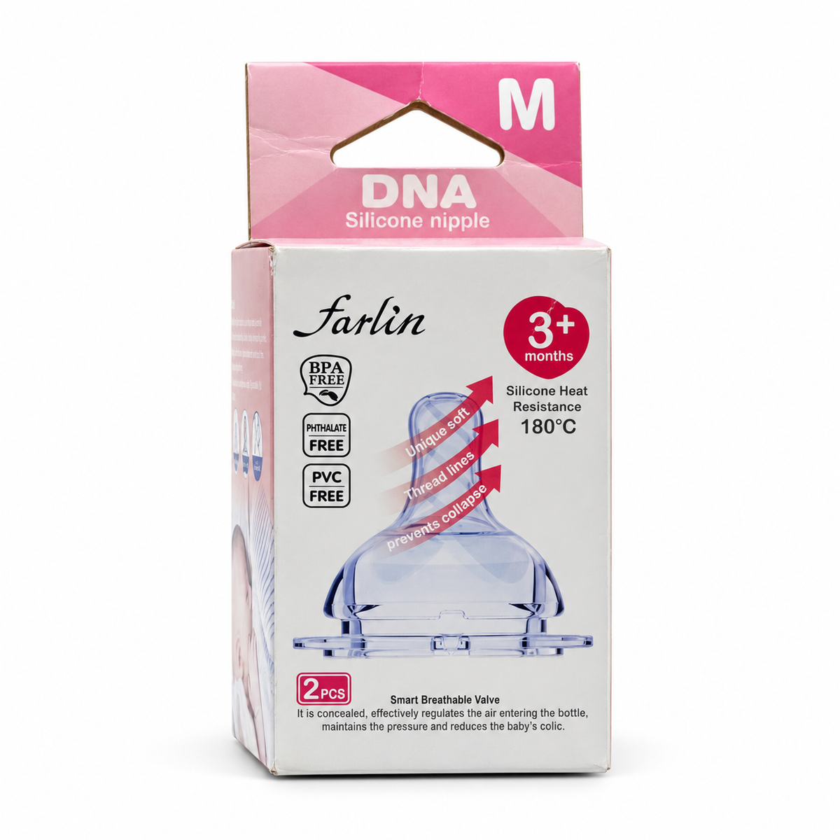 Farlin Silicone Nipples Size M 3+ Months – 2 PCS - فارلين حلمات رضاعة سيليكون مقاس M من عمر ٣ أشهر – قطعتان