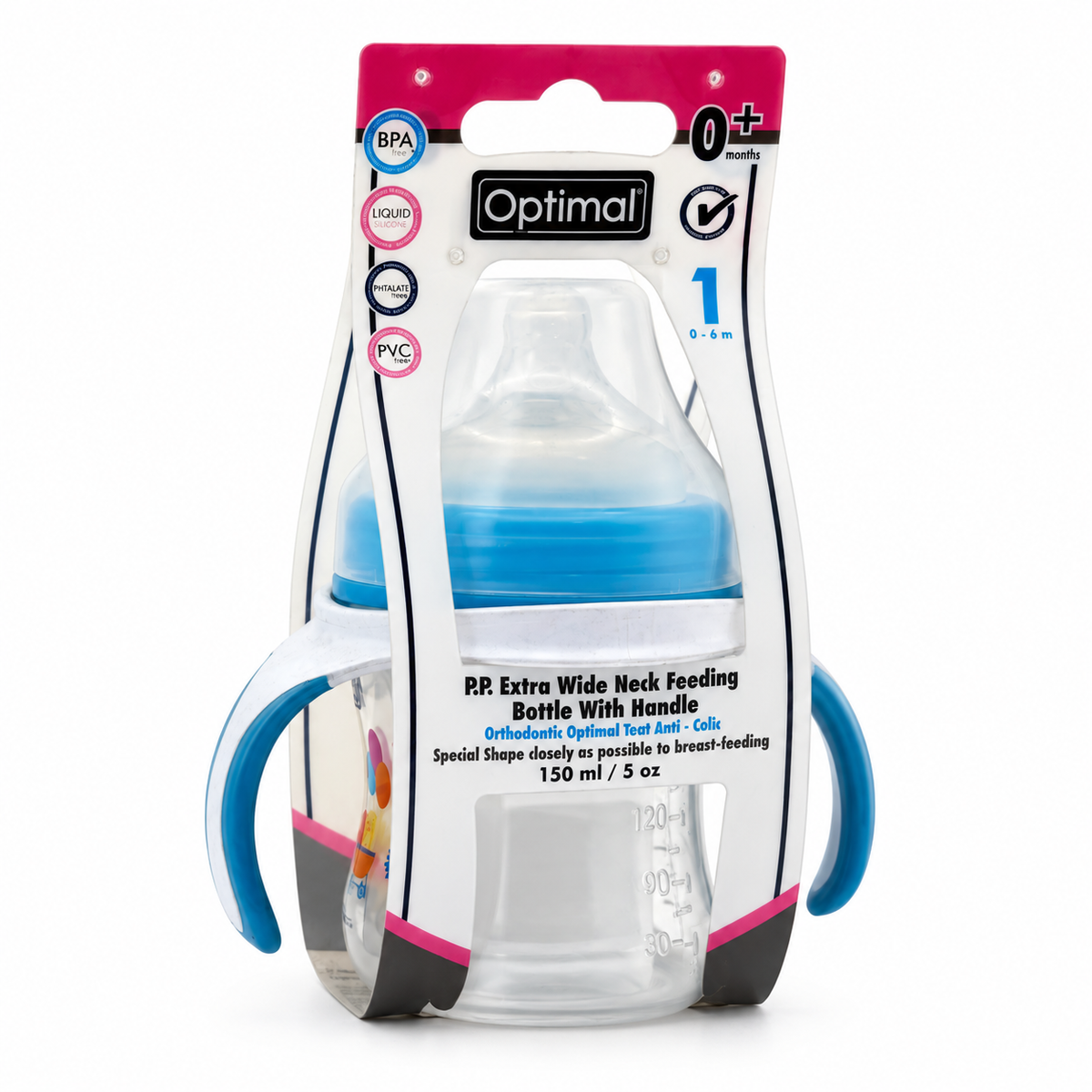 Optimal Extra Wide Neck Feeding Bottle with Handle 0–6 Months 150 ml - أوبتيمال رضاعة بعنق فائق الاتساع ومقبض من الولادة حتى ٦ أشهر  ١٥٠ مل
