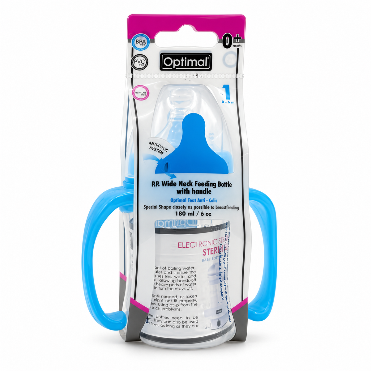 Optimal Wide Neck Feeding Bottle with Handle 0–6 Months 180 ml - أوبتيمال رضاعة واسعة العنق بمقبض من الولادة حتى ٦ أشهر  ١٨٠ مل