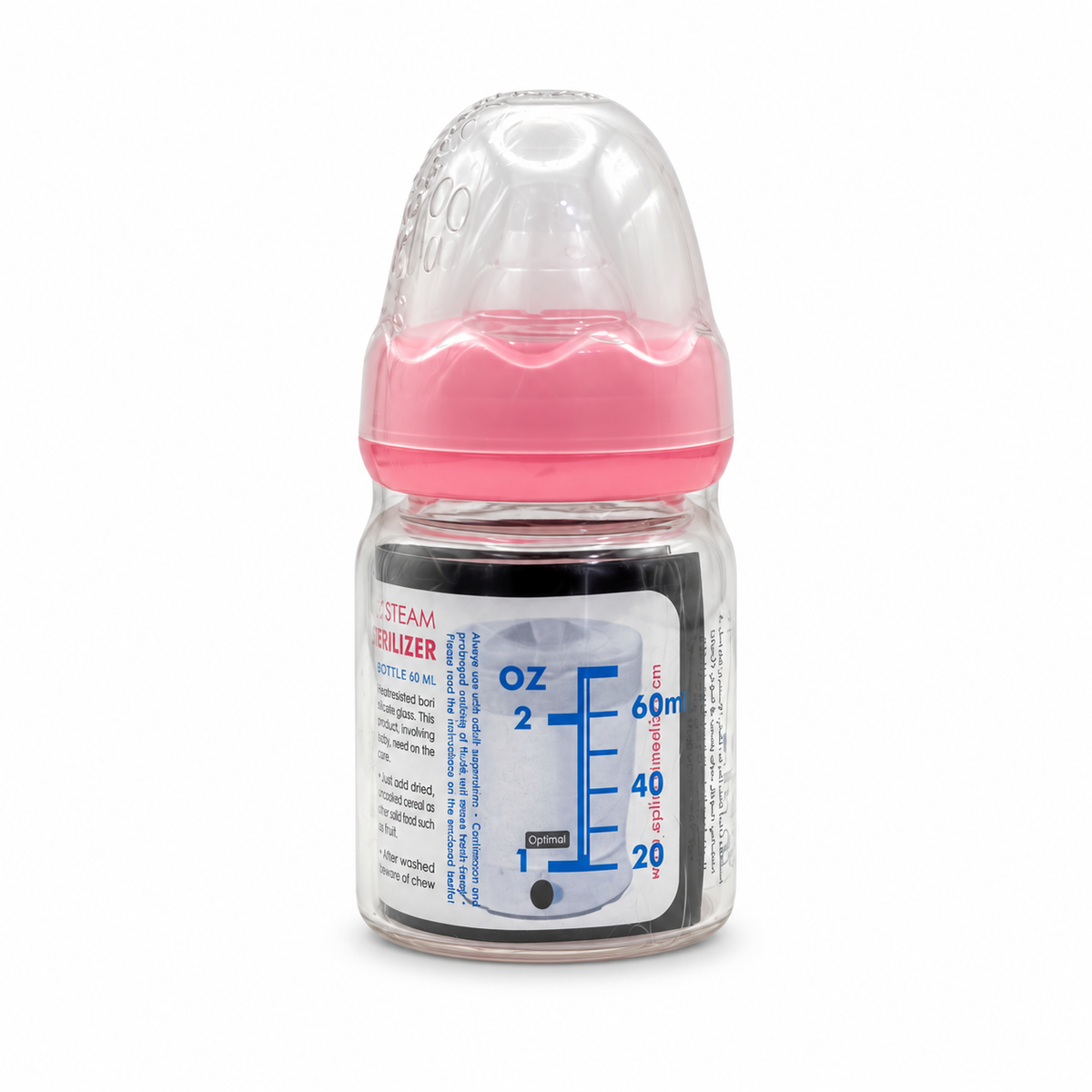 Optimal Baby Feeding Bottle 60 ml - أوبتيمال رضاعة أطفال  ٦٠ مل