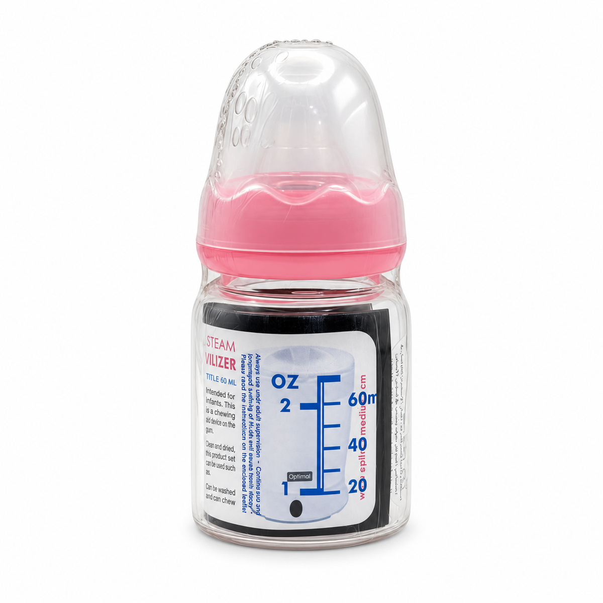 Optimal Baby Feeding Bottle 60 ml - أوبتيمال رضاعة أطفال  ٦٠ مل