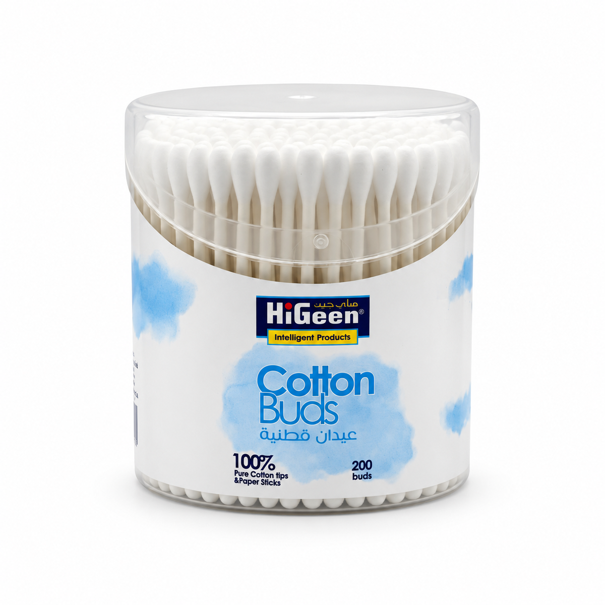 HiGeen Cotton Buds 200 Buds - هاي جين أعواد قطن ٢٠٠ عود