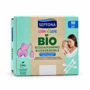 Septona Calm n’ Care Biodegradable Safety Cotton Buds  50 PCS - سيبتونا كالم آند كير أعواد قطن آمنة للأطفال قابلة للتحلل  ٥٠ قطعة