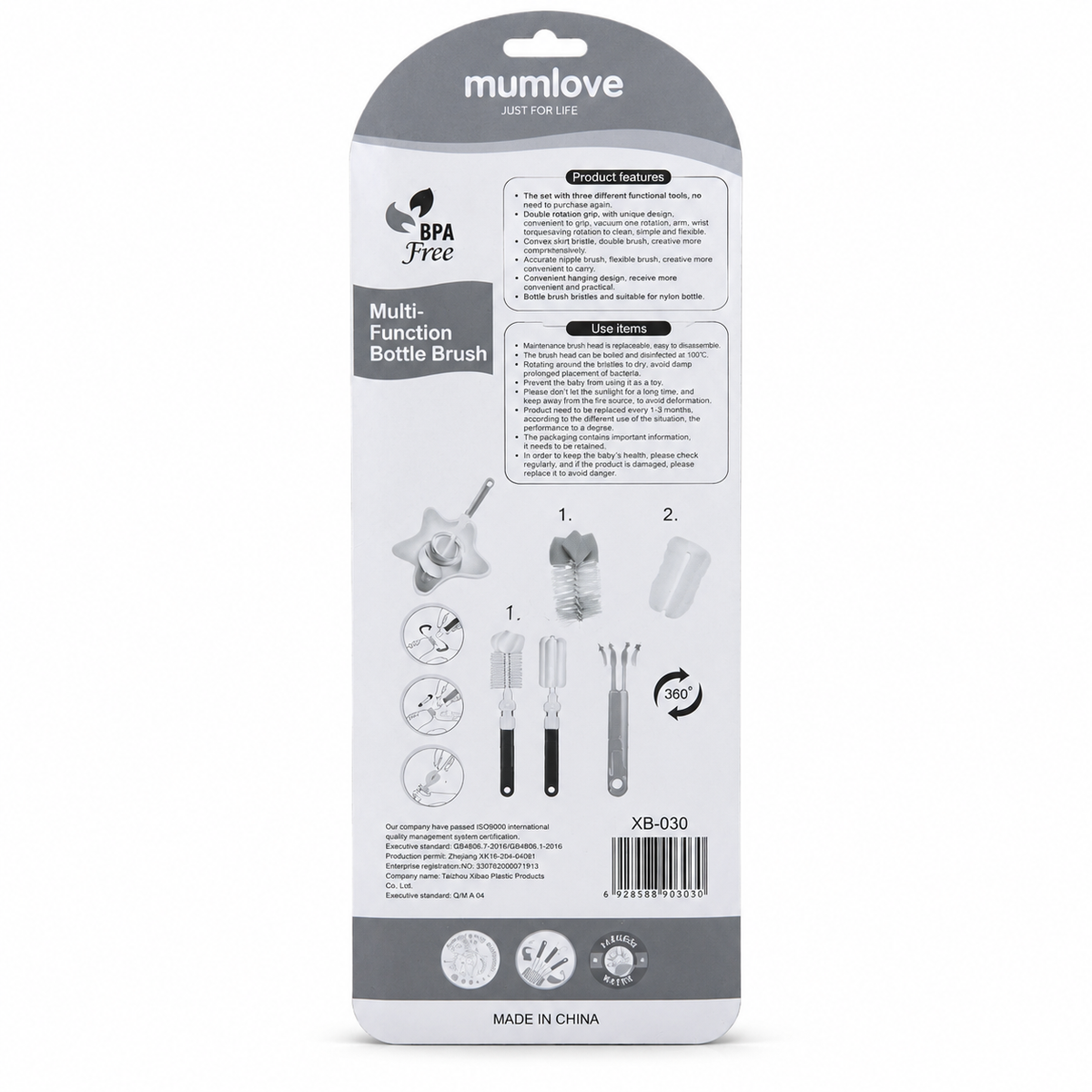 Mumlove Multi-Function Bottle Brush Set - مام لوف طقم فرش تنظيف الرضاعات متعدد الاستخدامات