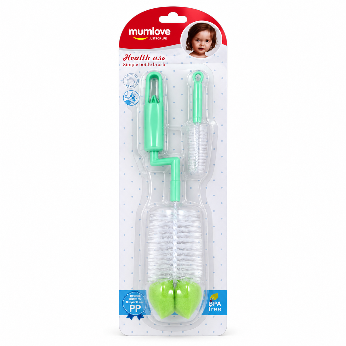 Mumlove Rotary Feeding Bottle Brush - مام لوف فرشاة دوّارة لتنظيف الرضاعات