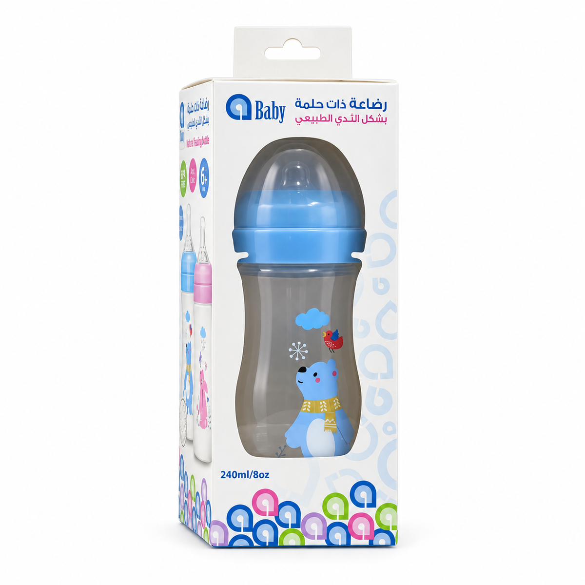 aBaby Natural Feeding Bottle 240 ml - إيه بيبي رضاعة بحلمة بشكل الثدي الطبيعي ٢٤٠ مل