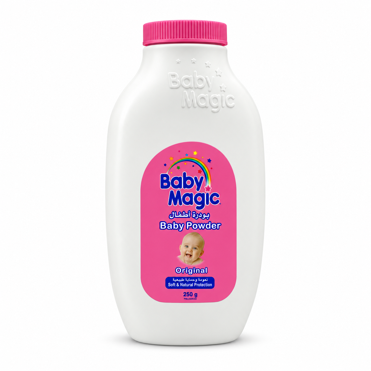 Baby Magic Original Baby Powder 250g - بيبي ماجيك بودرة أطفال الأصلية ٢٥٠ غرام