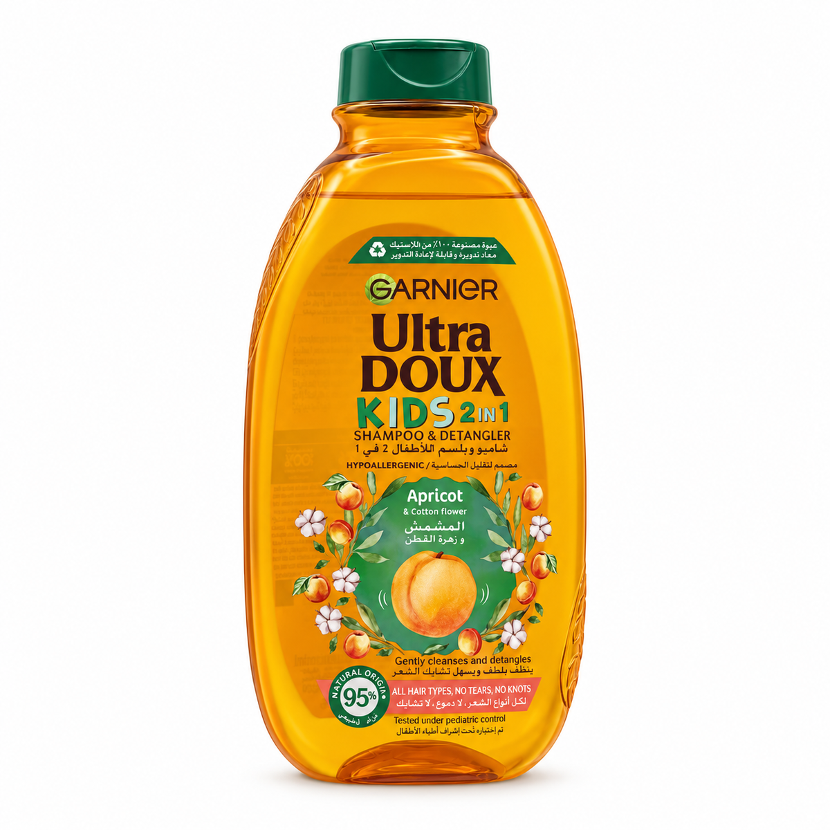 Garnier Ultra Doux Kids 2 in 1 Shampoo & Detangler Apricot & Cotton Flower 400ml - غارنيه ألترا دو شامبو وبلسم للأطفال ٢ في ١ بالمشمش وزهرة القطن ٤٠٠ مل