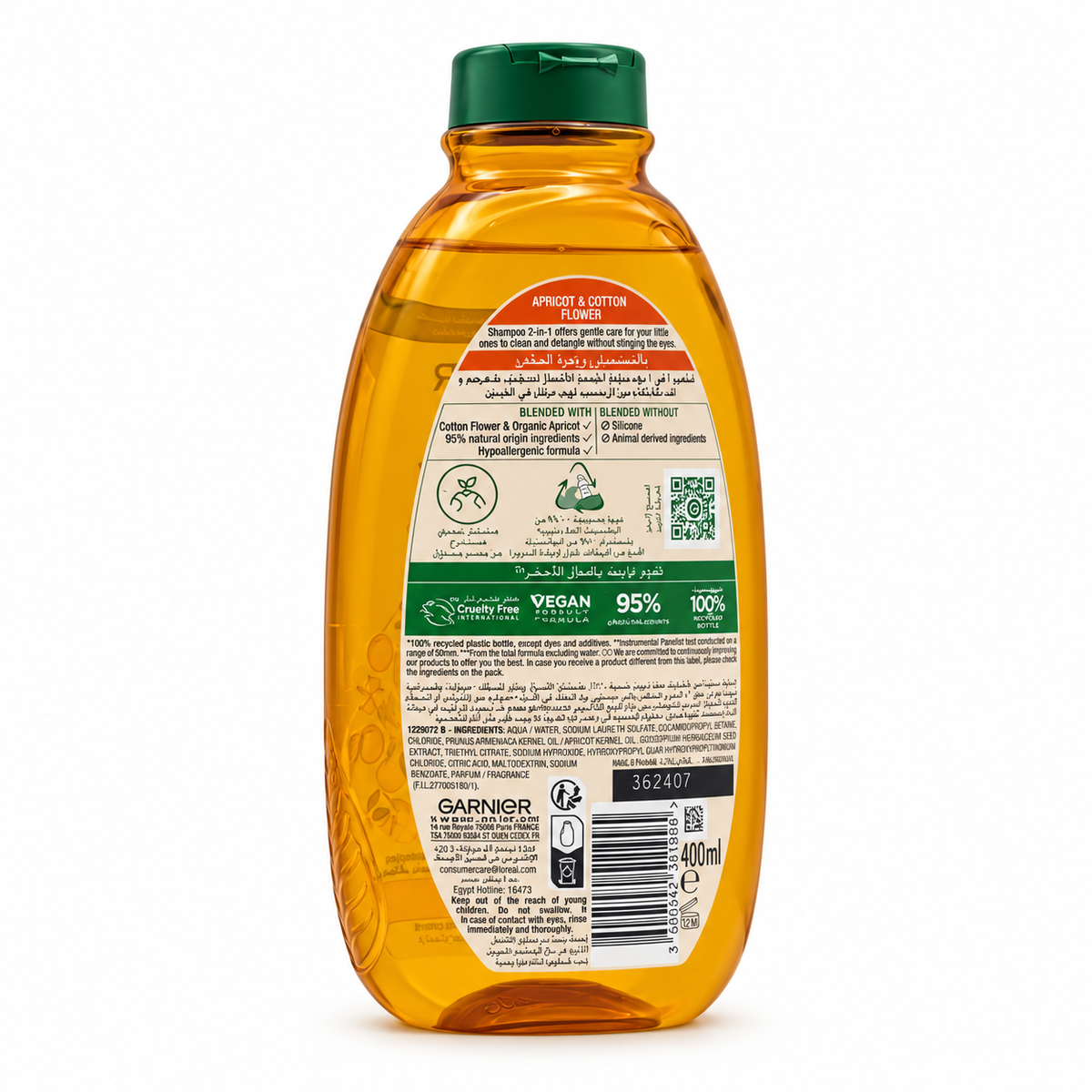 Garnier Ultra Doux Kids 2 in 1 Shampoo & Detangler Apricot & Cotton Flower 400ml - غارنيه ألترا دو شامبو وبلسم للأطفال ٢ في ١ بالمشمش وزهرة القطن ٤٠٠ مل
