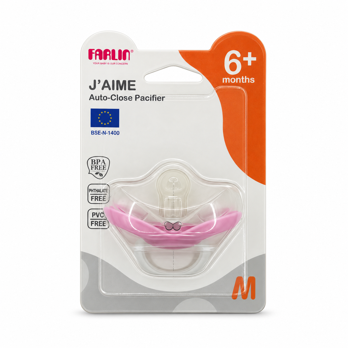 Farlin J’AIME Auto-Close Pacifier 6+ Months - فارلين جيم لهاية بغطاء يُغلق تلقائيًا من عمر ٦ أشهر
