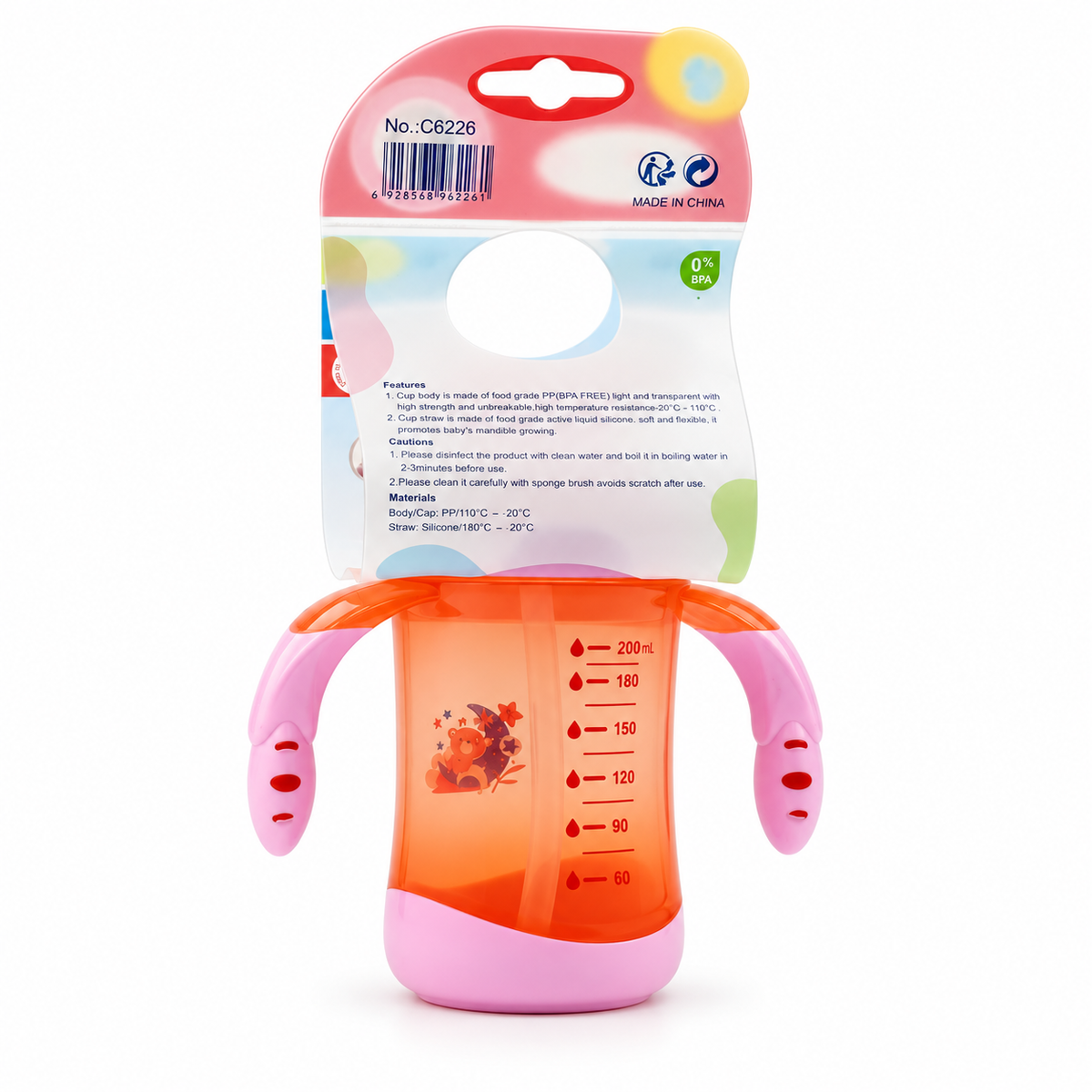 Mumlove Baby Training Cup with Handle 6+ Months – 200 ml - مام لوف كوب تدريب للأطفال بمقبض من عمر ٦ أشهر – ٢٠٠ مل