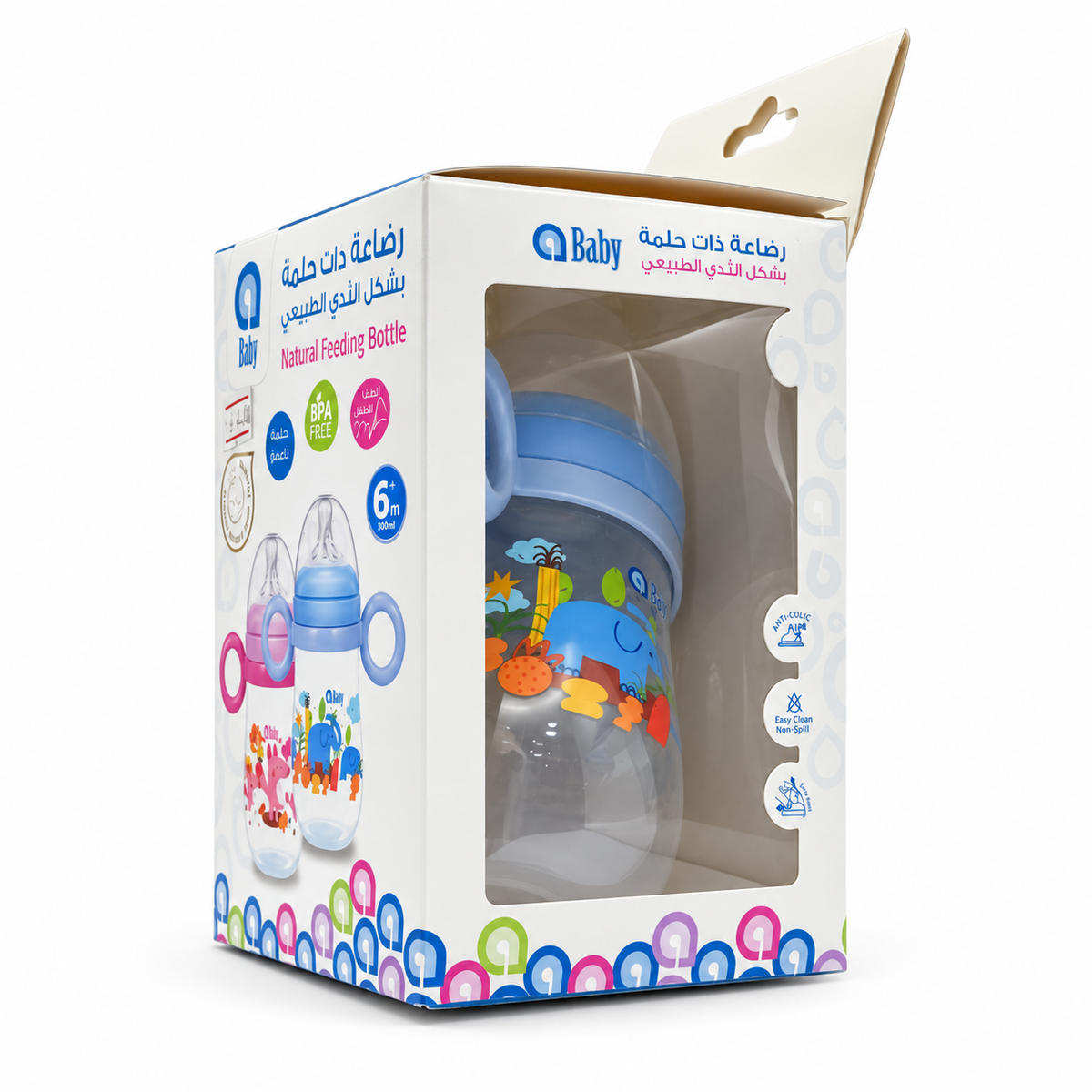 aBaby Natural Feeding Bottle 300 ml - إيه بيبي رضاعة بحلمة بشكل الثدي الطبيعي ٣٠٠ مل