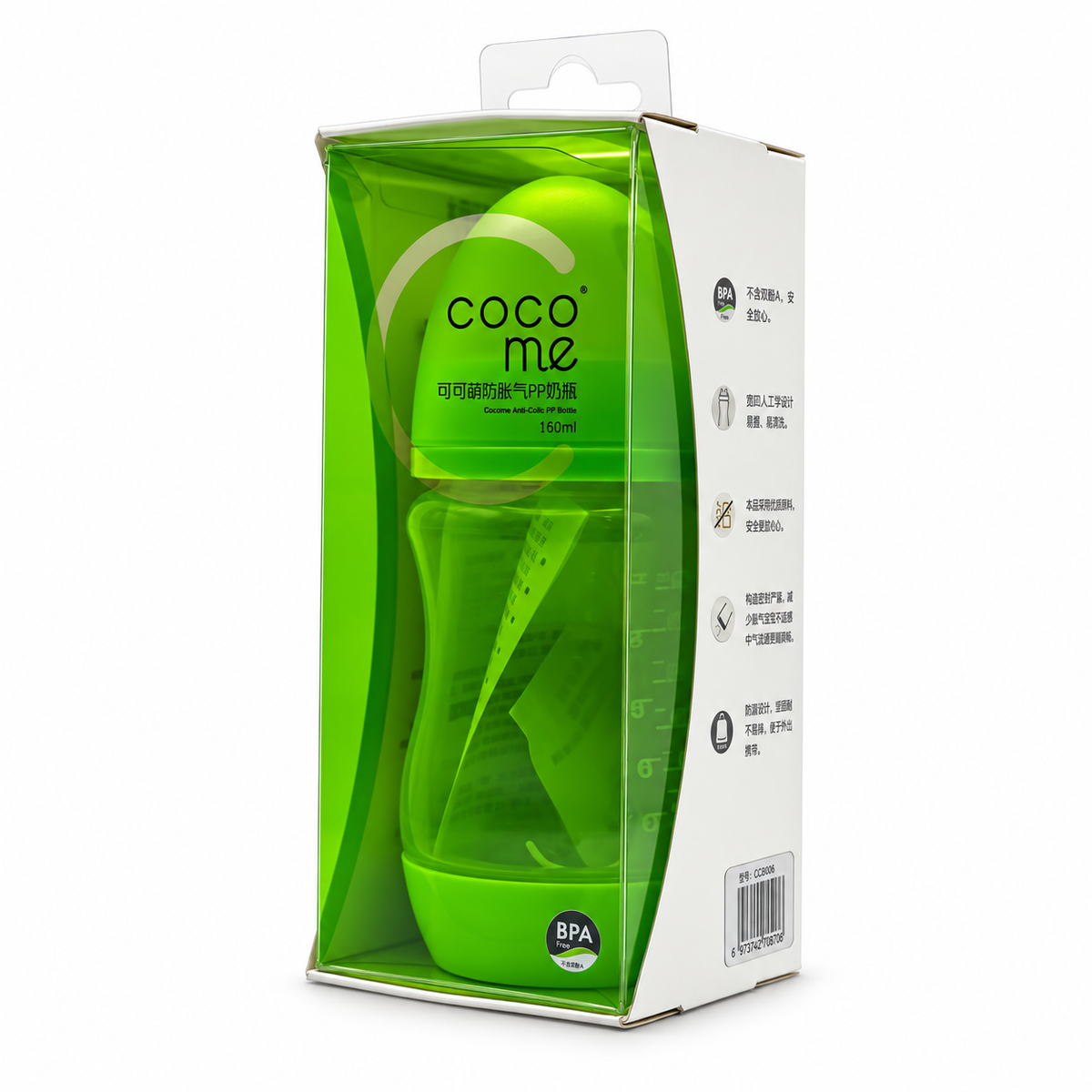 Cocome Anti-Colic PP Feeding Bottle 160 ml - كوكومي رضاعة أطفال مضادة للمغص ١٦٠ مل