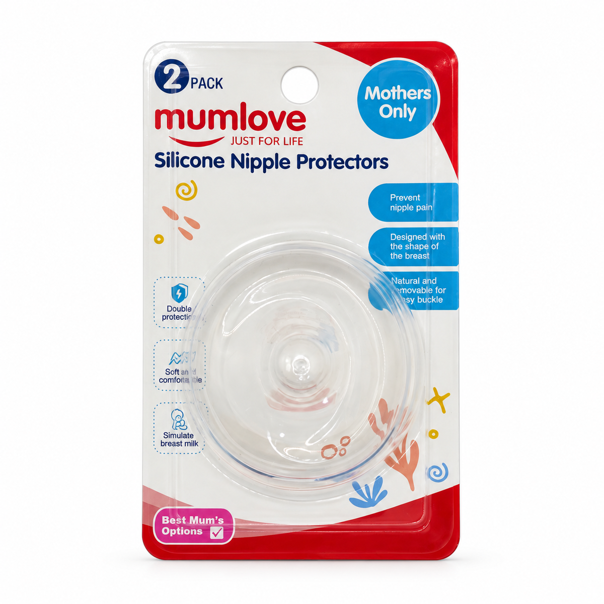 Mumlove Silicone Nipple Protectors – 2 Pack - مام لوف واقيات حلمات الثدي من السيليكون – قطعتان
