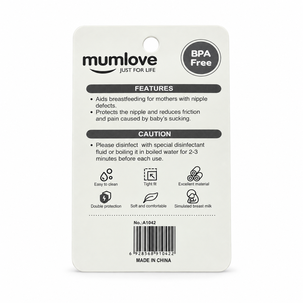 Mumlove Silicone Nipple Protectors – 2 Pack - مام لوف واقيات حلمات الثدي من السيليكون – قطعتان