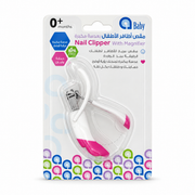 aBaby Nail Clipper with Magnifier 0+ Months - إيه بيبي قصافة أظافر أطفال بعدسة مكبرة منذ الولادة