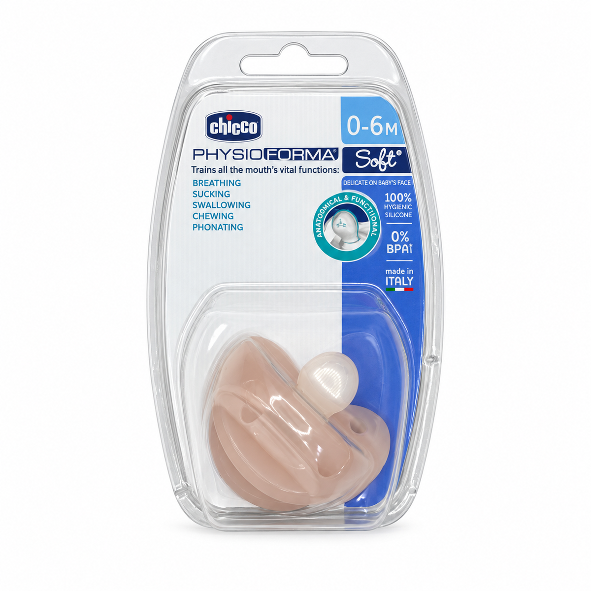 Chicco PhysioForma Soft Pacifier 0–6 Months - شيكو فيزيوفورما سوفت لهاية من الولادة حتى ٦ أشهر