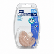 Chicco PhysioForma Soft Pacifier 0–6 Months - شيكو فيزيوفورما سوفت لهاية من الولادة حتى ٦ أشهر