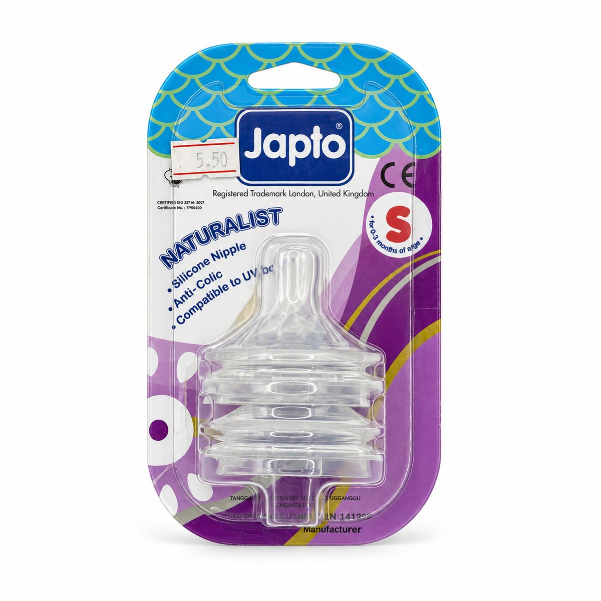 Japlo Naturalist Anti-Colic Silicone Nipple Size S 0–3 Months - (S)  جابلو  ناتشوراليست حلمة رضاعة سيليكون مضادة للمغصمن الولادة حتى ٣ أشهر مقاس