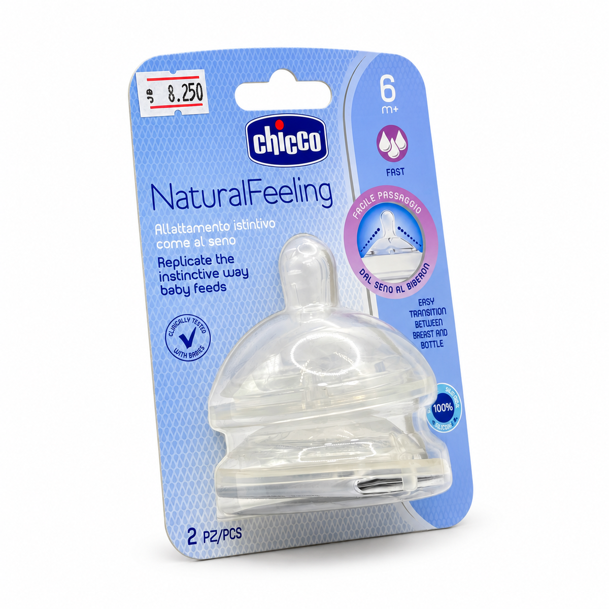 Chicco NaturalFeeling Silicone Teats Fast Flow 2 PCS - شيكو ناتشورال فيلينج حلمات رضاعة سيليكون بتدفق سريع  قطعتان