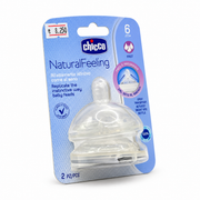 Chicco NaturalFeeling Silicone Teats Fast Flow 2 PCS - شيكو ناتشورال فيلينج حلمات رضاعة سيليكون بتدفق سريع  قطعتان