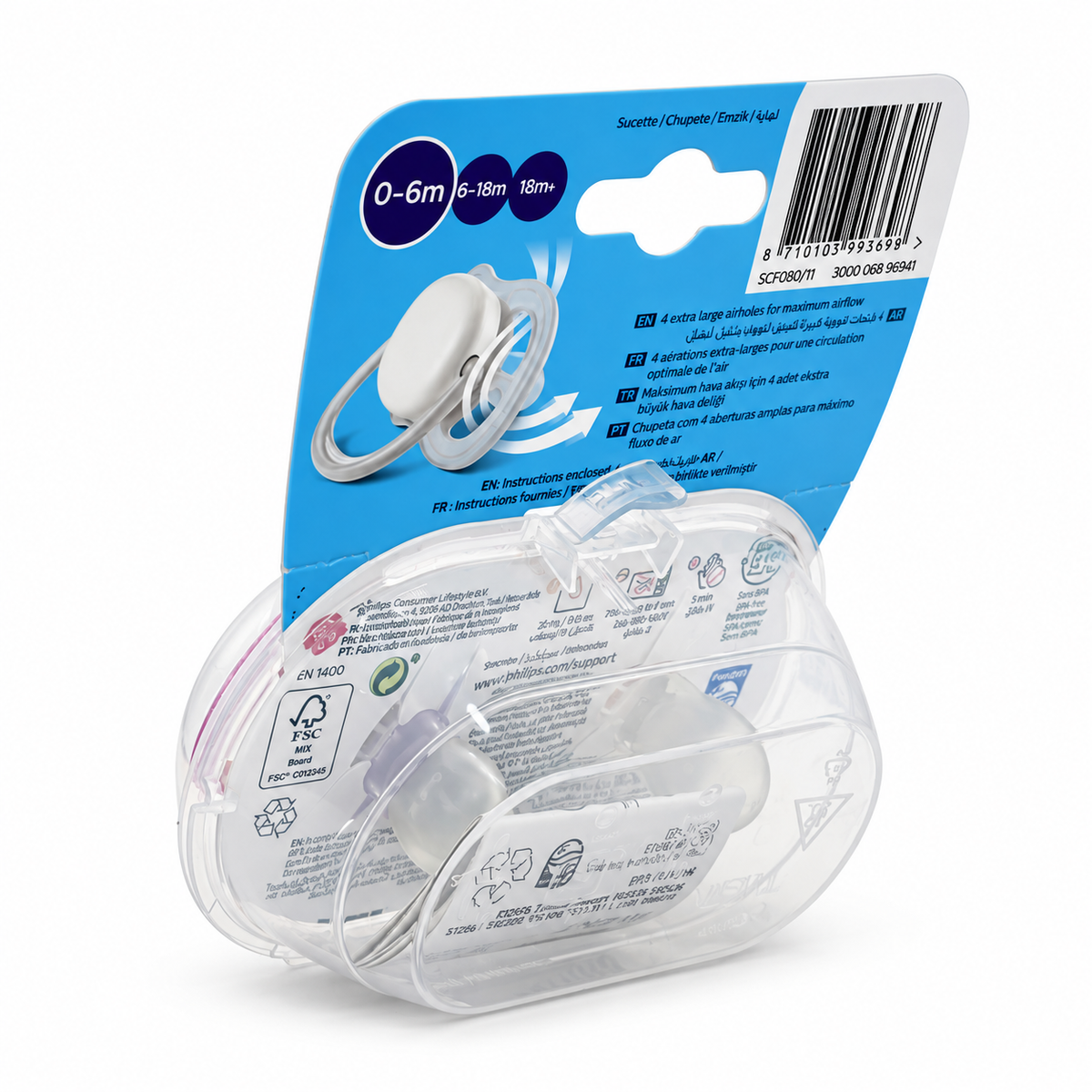 Philips Avent Ultra Air Animals Silicone Pacifier 0–6 Months - فيليبس أفنت ألترا إير أنيمالز لهاية سيليكون لعمر ٠ إلى ٦ أشهر