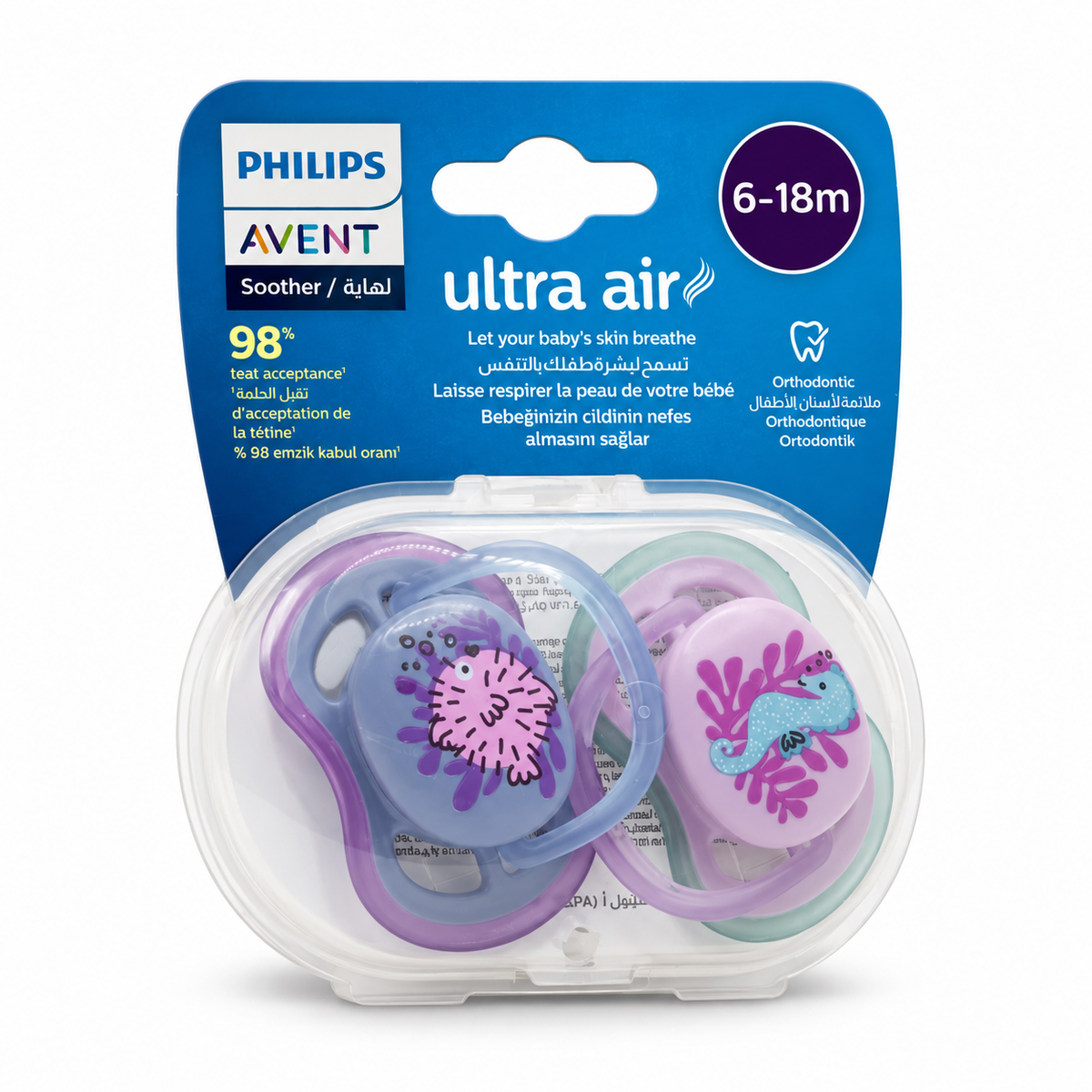 Philips Avent Ultra Air Orthodontic Soother 6–18 Months - فيليبس أفنت ألترا إير لهاية بتصميم تقويمي من ٦ إلى ١٨ شهرًا