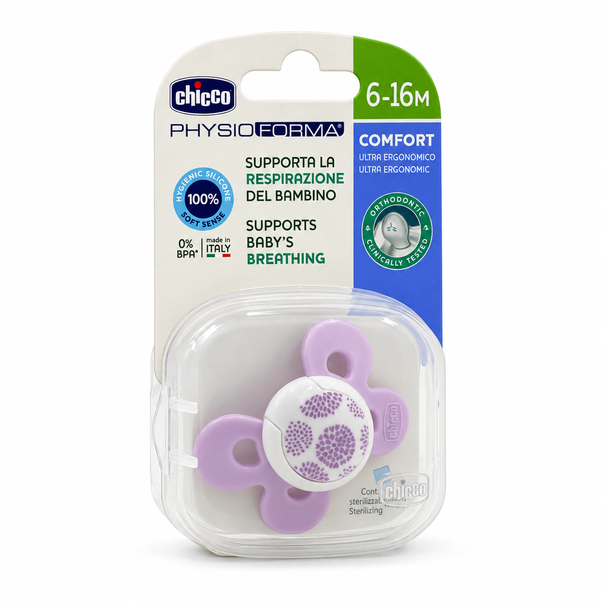 Chicco PhysioForma Comfort Silicone Pacifier 6–16 Months - شيكو فيزيوفورما كومفورت لهاية سيليكون لعمر ٦ إلى ١٦ شهرًا