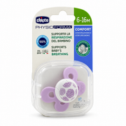 Chicco PhysioForma Comfort Silicone Pacifier 6–16 Months - شيكو فيزيوفورما كومفورت لهاية سيليكون لعمر ٦ إلى ١٦ شهرًا