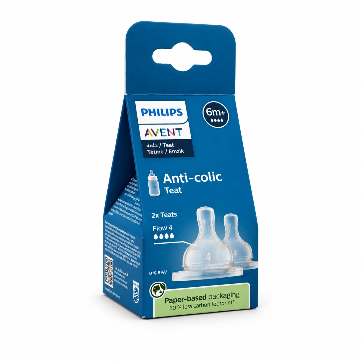 Philips Avent Anti-colic Teats Flow 4 6+ Months Pack of 2 - فيليبس أفنت حلمات رضاعة مضادة للمغص بتدفق رقم ٤ لعمر ٦ أشهر فأكثر عبوة من قطعتين