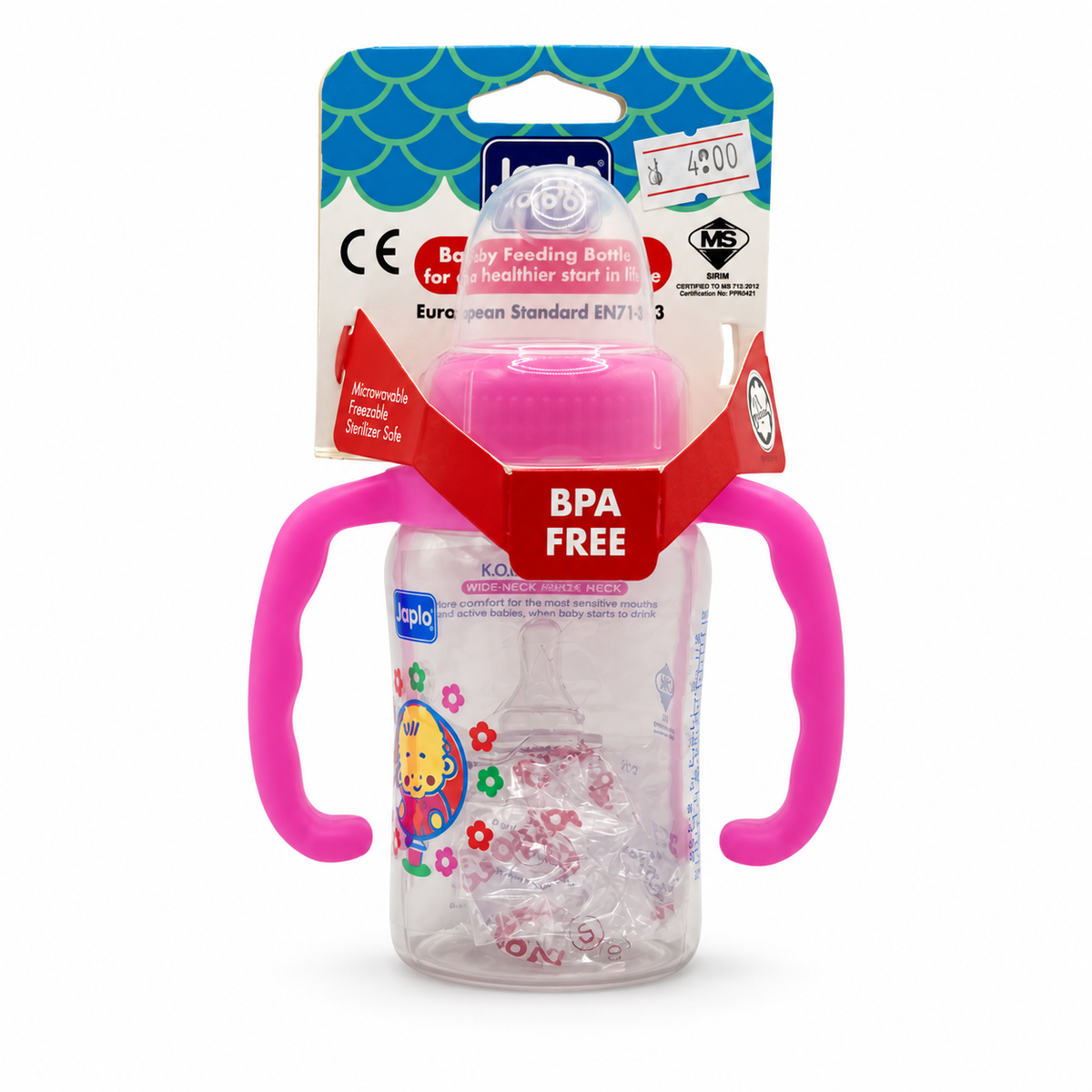 Japlo Baby Feeding Bottle - جابلو رضّاعة أطفال