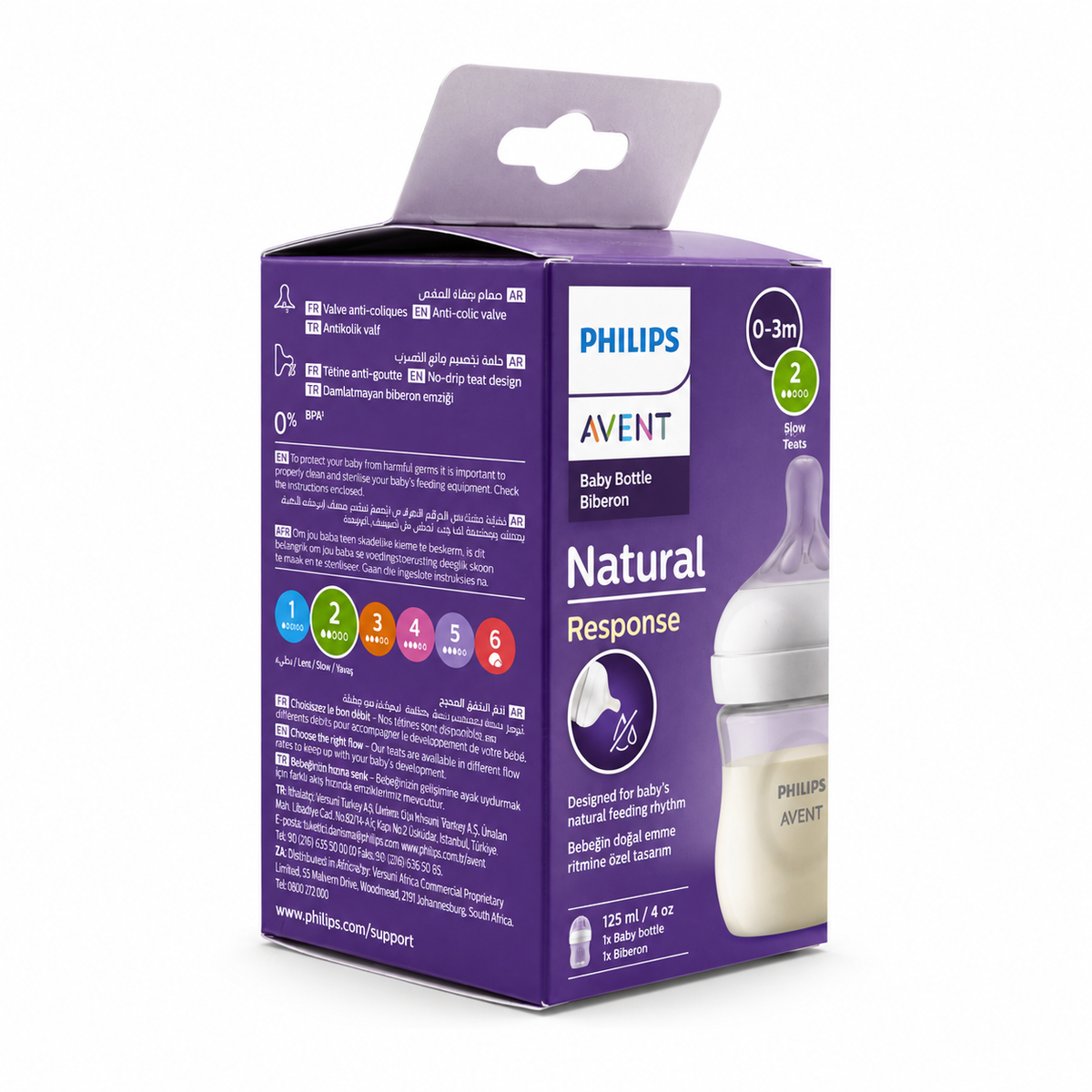 Philips Avent Natural Response Baby Bottle 0–3 Months 125 ml - فيليبس أفنت ناتشورال ريسبونس رضّاعة أطفال لعمر ٠ إلى ٣ أشهر ١٢٥ مل
