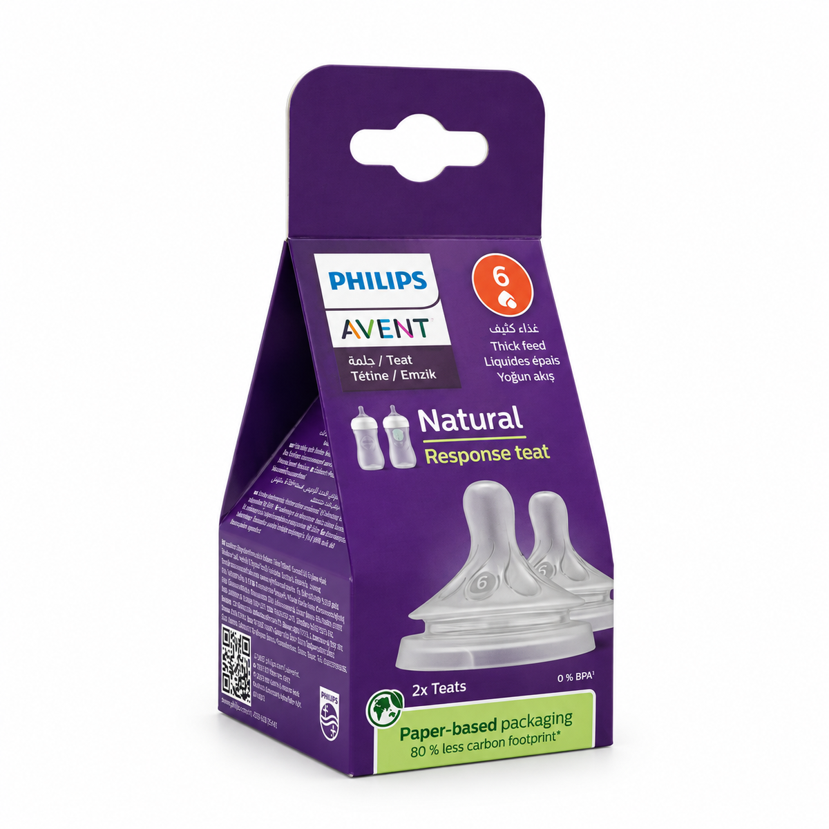 Philips Avent Natural Response Thick Feed Teats Flow 6 Pack of 2 - فيليبس أفنت ناتشورال ريسبونس حلمات رضاعة للغذاء الكثيف رقم ٦ عبوة من قطعتين