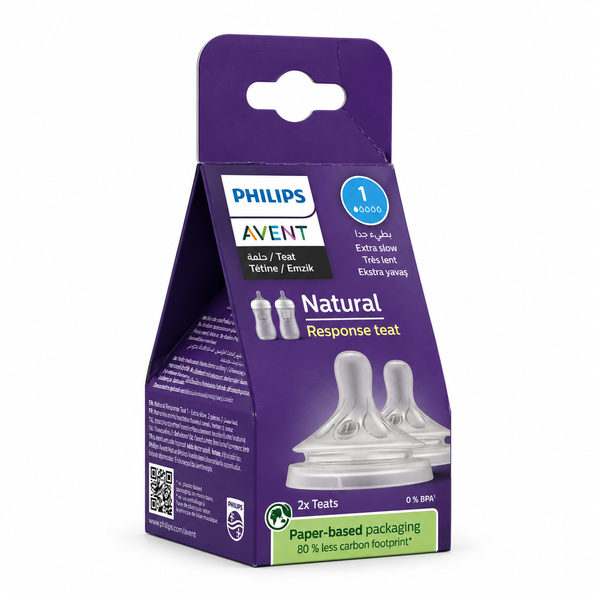Philips Avent Natural Response Extra Slow Flow Teats Flow 1 Pack of 2 - فيليبس أفنت ناتشورال ريسبونس حلمات رضاعة بتدفق بطيء جدًا رقم ١ عبوة من قطعتين
