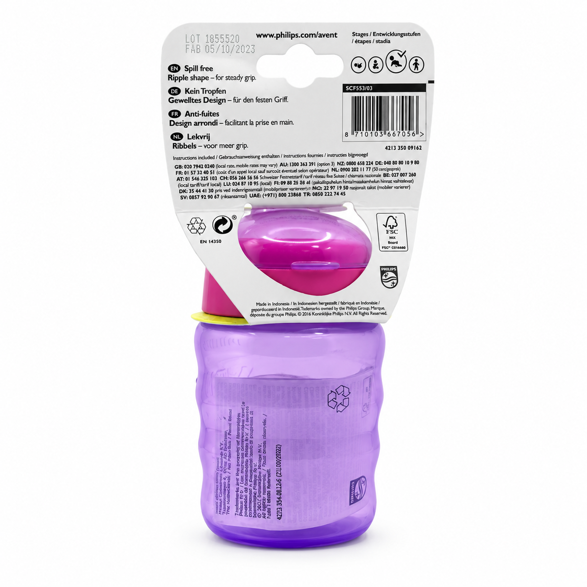 Philips Avent My Easy Sip Cup 9+ Months 260 ml - فيليبس أفنت ماي إيزي سيب كوب شرب من عمر ٩ أشهر ٢٦٠ مل