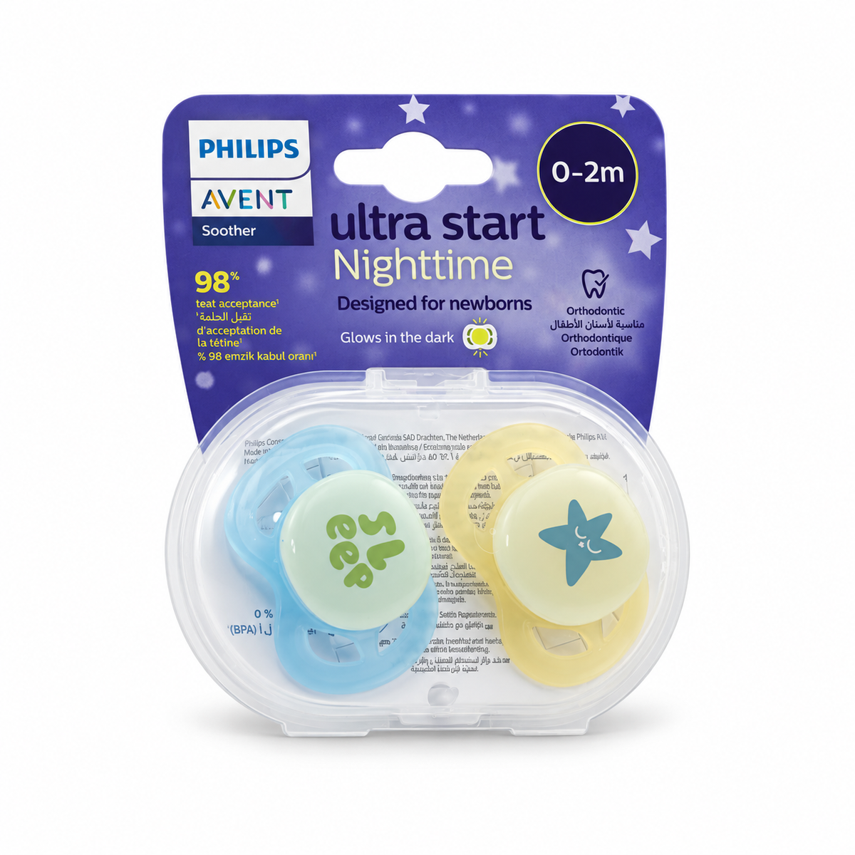 Philips Avent Ultra Start Nighttime Pacifier 0–2 Months - فيليبس أفنت ألترا ستارت لهاية ليلية لعمر ٠ إلى شهرين
