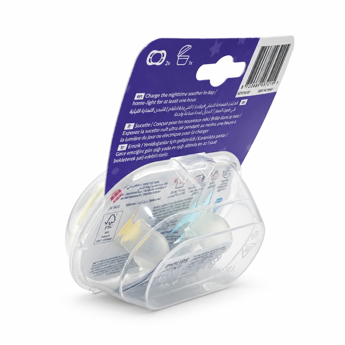 Philips Avent Ultra Start Nighttime Pacifier 0–2 Months - فيليبس أفنت ألترا ستارت لهاية ليلية لعمر ٠ إلى شهرين