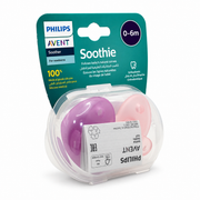 Philips Avent Soothie Medical Grade Silicone Pacifier 0–6 Months - فيليبس أفنت سوثي لهاية من السيليكون الطبي لعمر ٠ إلى ٦ أشهر