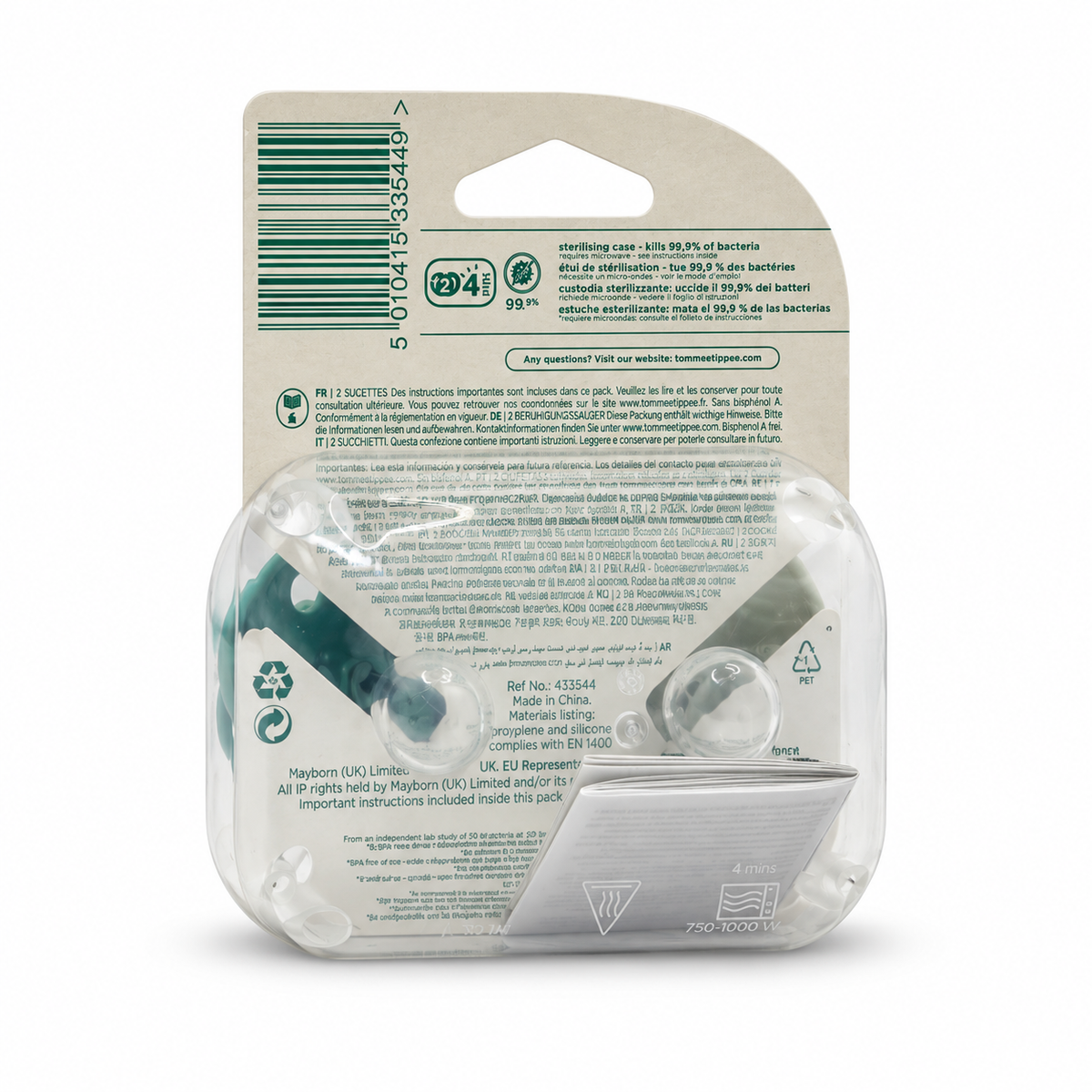 Tommee Tippee Anytime Orthodontic Soothers 6–18 Months Pack of 2 - تومي تيبي أني تايم لهايات ملائمة لأسنان الأطفال لعمر ٦ إلى ١٨ شهرًا عبوة من قطعتين