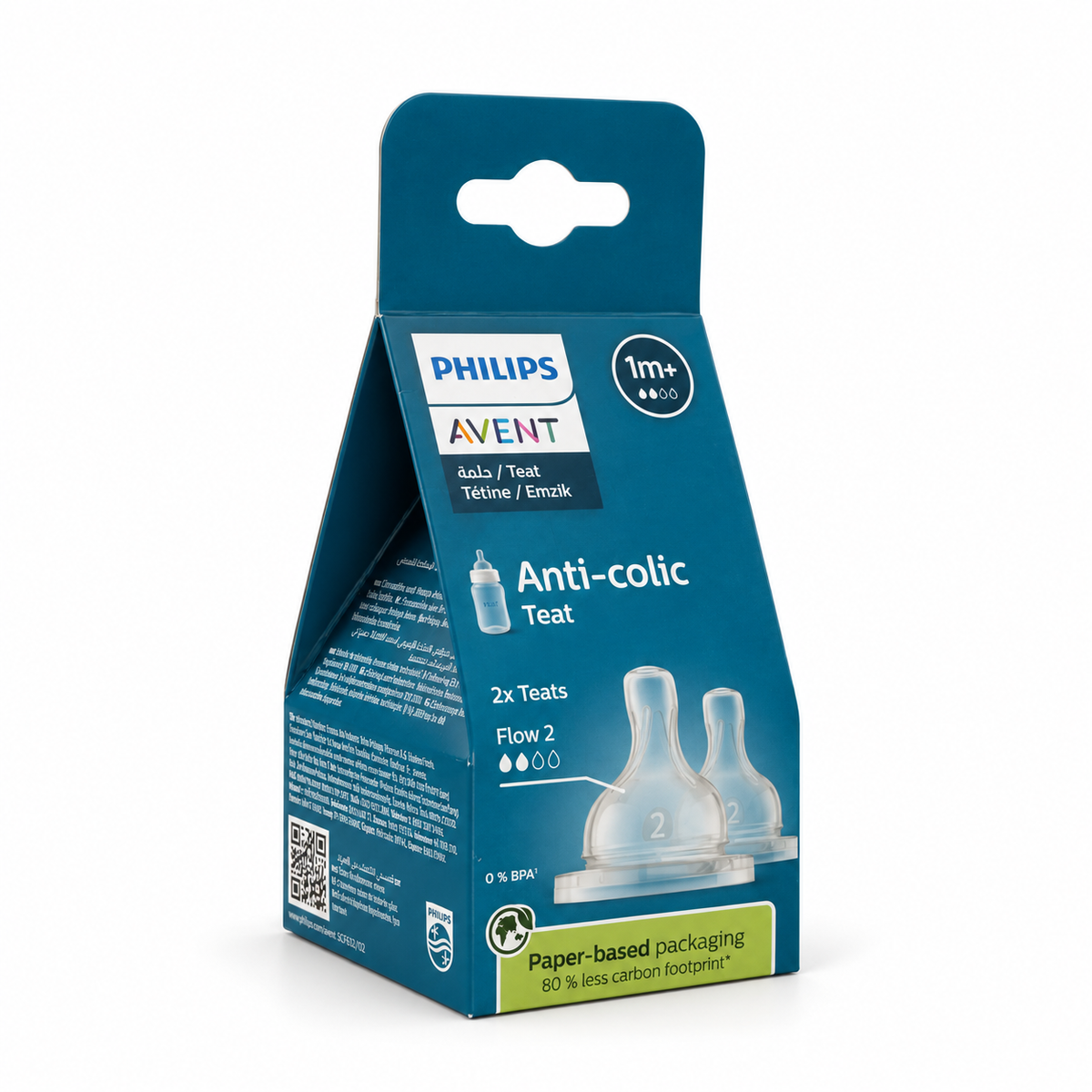 Philips Avent Anti-colic Teats Flow 2 1+ Months Pack of 2 - فيليبس أفنت حلمات رضاعة مضادة للمغص بتدفق رقم ٢ لعمر شهر فأكثر عبوة من قطعتين