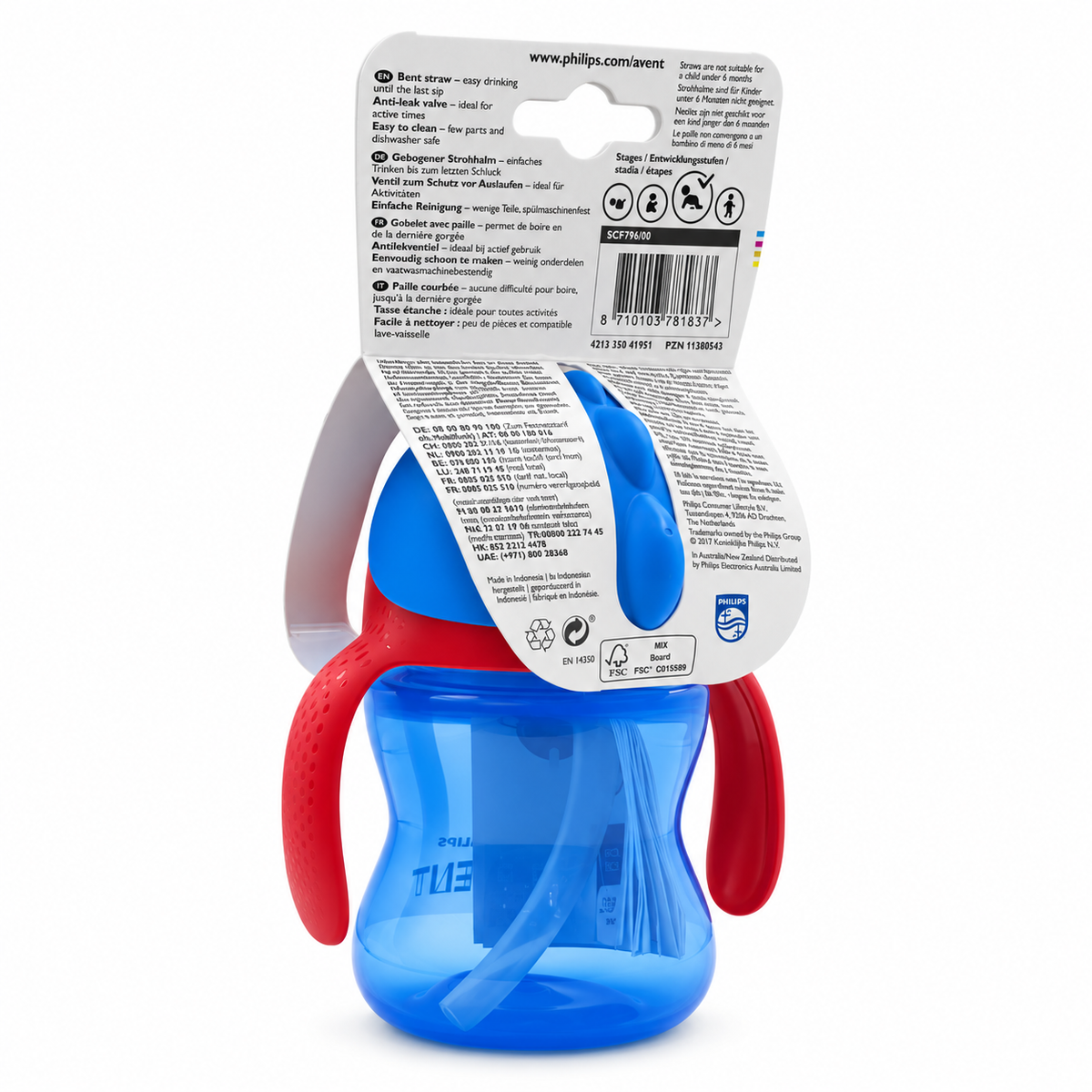Philips Avent Bendy Straw Cup 9+ Months 200 ml - فيليبس أفنت كوب بمصاصة منحنية من عمر ٩ أشهر ٢٠٠ مل