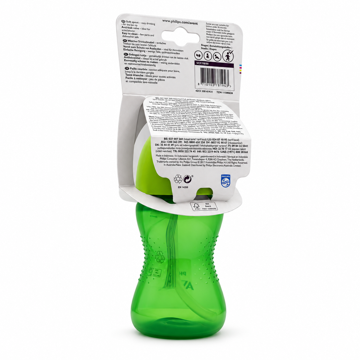 Philips Avent Bendy Straw Cup 12+ Months 300 ml - فيليبس أفنت كوب بمصاصة منحنية من عمر ١٢ شهرًا ٣٠٠ مل
