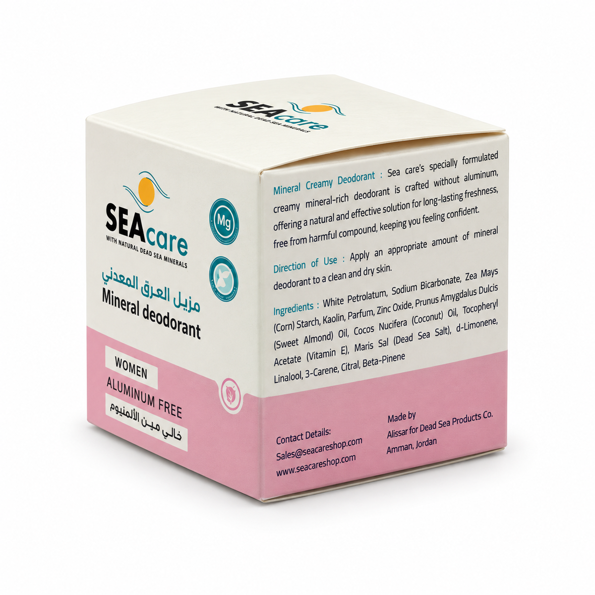 SeaCare Women Mineral Cream Deodorant - سي كير كريم مزيل رائحة العرق المعدني للنساء
