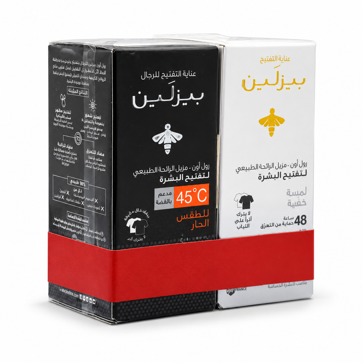 Beesline Invisible Touch & Men’s 45°C Whitening Roll-On Deodorant Duo - بيزلين عرض رول أون للتفتيح إنفيزيبل تاتش للنساء و٤٥ درجة للرجال
