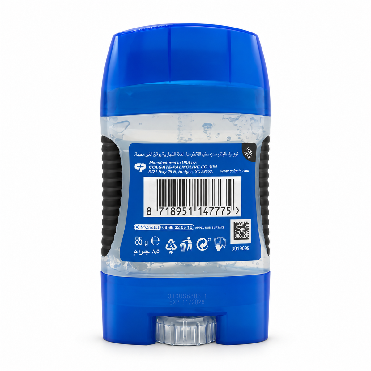 Speed Stick Power of Nature Avalanche Antiperspirant Deodorant Gel 85 g - سبيد ستيك باور أوف نيتشر أفالانش جل مضاد للتعرق ومزيل للرائحة ٨٥ غم