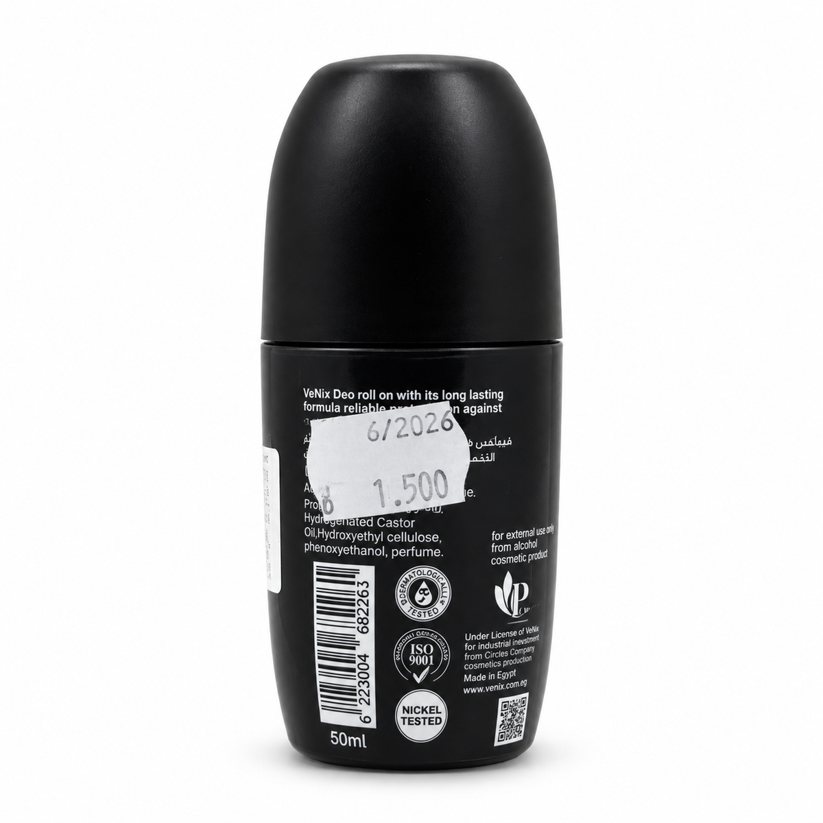 Vebix Fresh Energy Men Antiperspirant Roll-On Deodorant - فيبكس فريش إنرجي رول أون مضاد للتعرق ومزيل للرائحة للرجال
