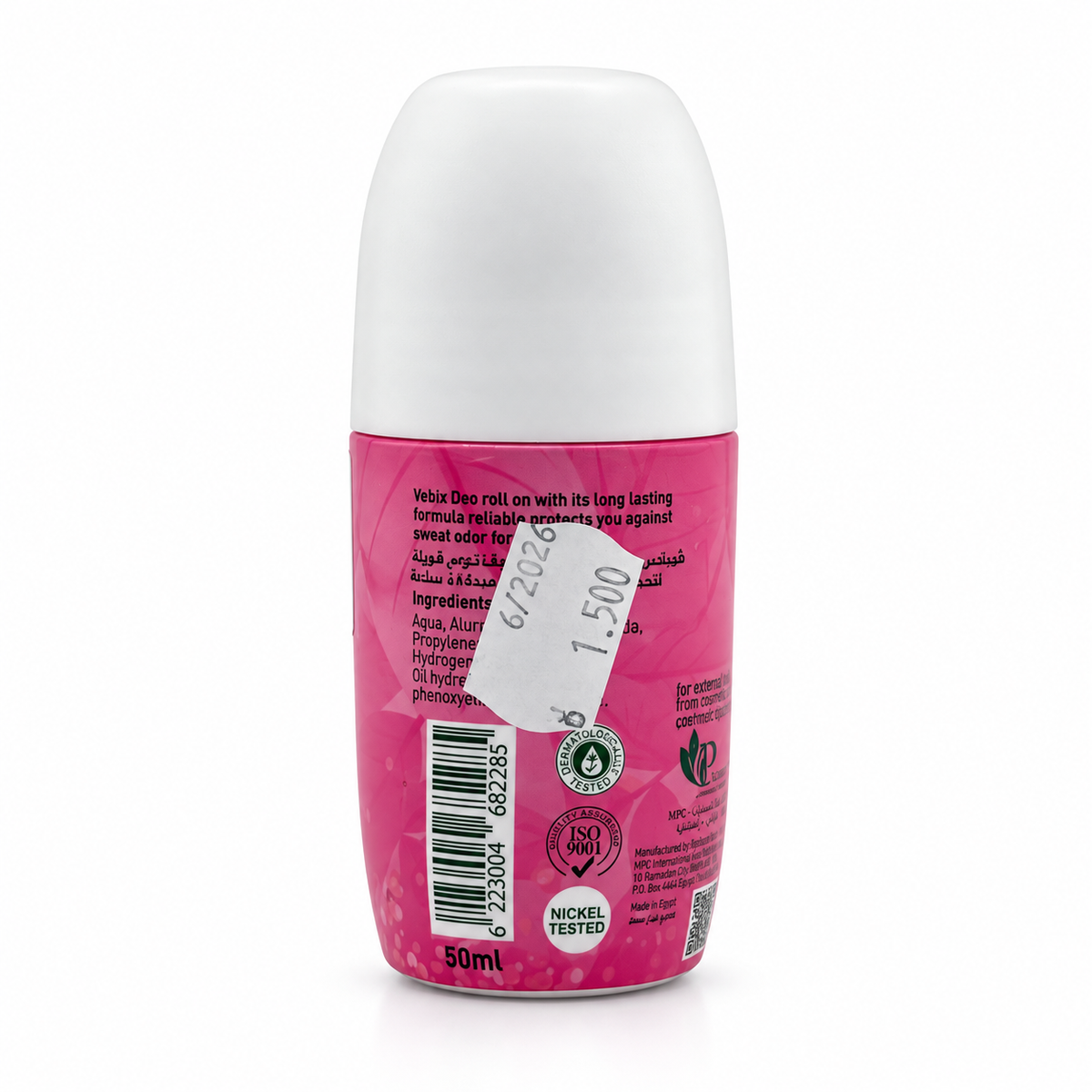 Vebix Mystic Women Antiperspirant Roll-On Deodorant 50 ml - فيبكس ميستيك رول أون مضاد للتعرق ومزيل للرائحة للنساء ٥٠ مل